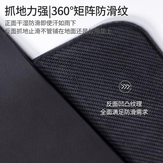 瑜伽垫天然橡胶防滑女士专业级运动垫吸汗印花土豪垫彩虹家用地垫 商品图6