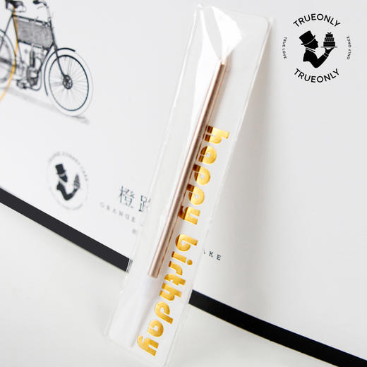 【金色单根标配蜡烛】只随蛋糕配送不单独送北京上海广州杭州宁波同城配送 商品图1