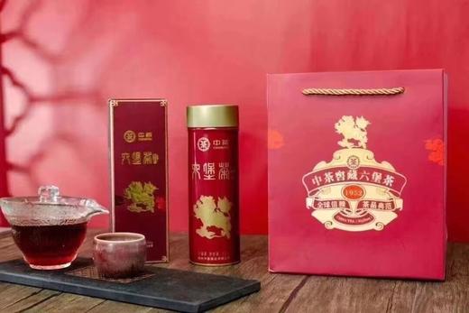 中粮-中茶2010年广西梧州麒麟六堡陈化100克/罐/原产地直发 商品图2