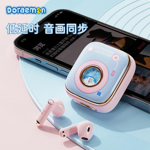 rock 哆啦a梦 复古唱片机TWS耳机 商品图4