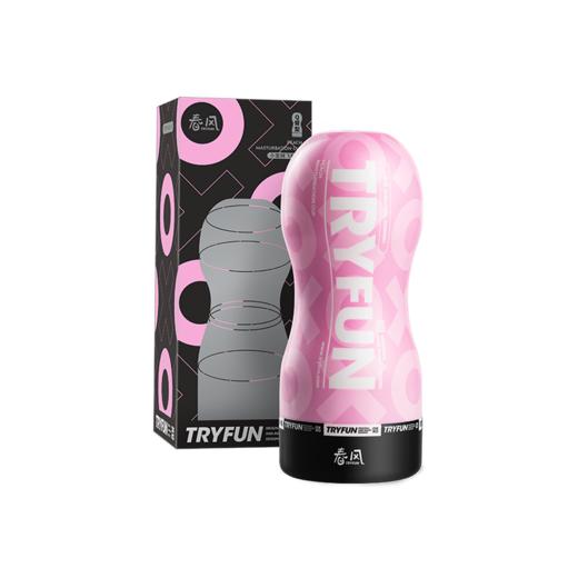 网易春风潮牌版飞机杯男用手动真空xi吮 商品图6