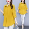 大码女装夏装新款，胖mm简约V领显瘦遮肚子纯色上衣宽松T恤潮KQL-E261N2239 商品缩略图0