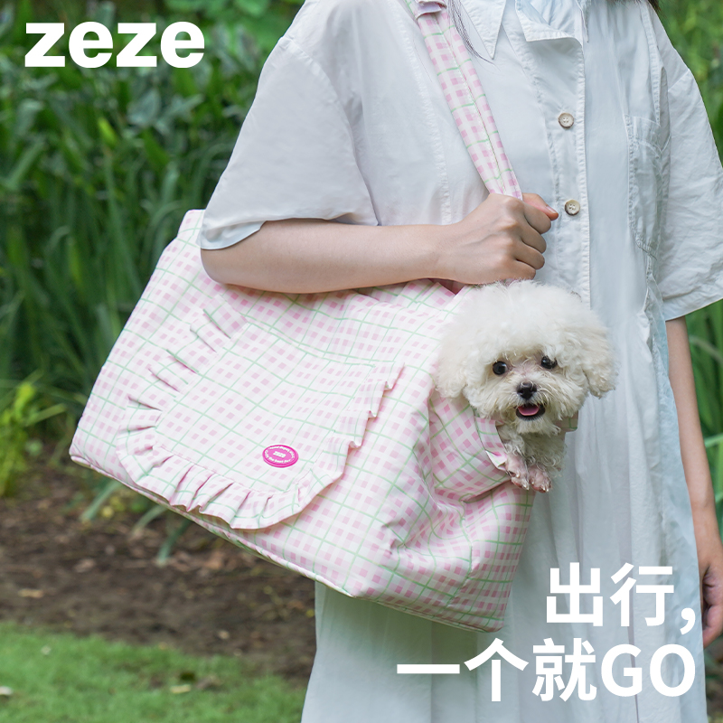 zeze格纹宠物外出包-B(包邮)