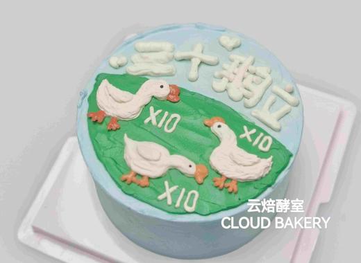 【三十鹅立】手绘款 商品图0