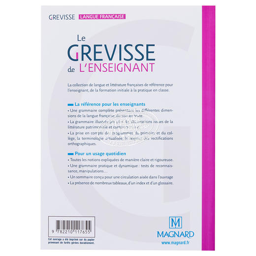 【中商原版】教师用Grevisse法语语法参考书 法文原版 Le Grevisse de l enseignant Grammaire de reference Pellat 商品图1