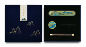 “江山云起”香具套餐