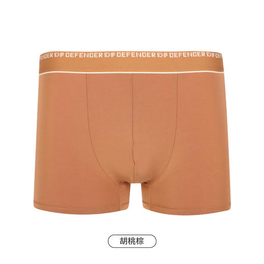 都市丽人都市锋尚简约基础60S木莱尔舒适人棉平角男士内裤新年本命年红品FK3CD8 商品图8