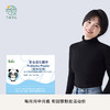 善尔自然之礼熊猫复合益生菌粉 每袋含菌达200亿搭配益生元 3g*30袋/盒 商品缩略图0