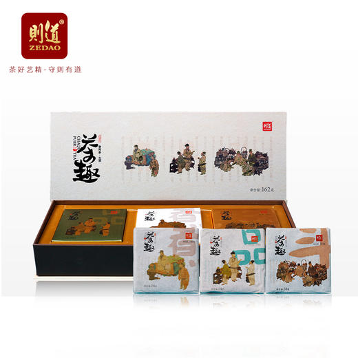 【新品】普洱生茶 茶趣  西双版纳 大树茶 商品图0
