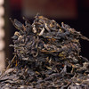 德丰昌 |  2022年 曼松 王子山 生茶 100g 商品缩略图2