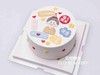 【手绘蛋糕】我们爱爸爸 商品缩略图0