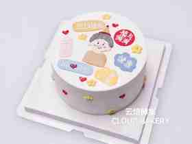 【手绘蛋糕】我们爱爸爸