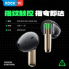 ROCK 旋转TWS蓝牙耳机 商品缩略图3