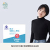 膳贞善尔辅酶q10发酵型好吸收助力 1盒30袋 商品缩略图1