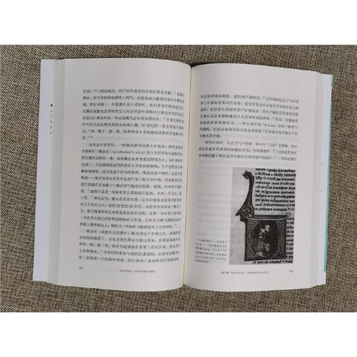 新知文库123·书的大历史 商品图2