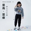 【反季特价清仓】龙之涵 亲子款少年色彩系列摇粒绒马甲上衣裤子合集婴幼儿A类标准 抗静电 商品缩略图10