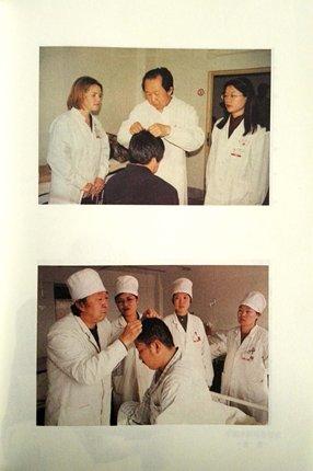 张天文临证经验集 张天文主编 中国中医药出版社 医路是漫长之路 是艰辛痛苦之路 也是欢欣之路 商品图4