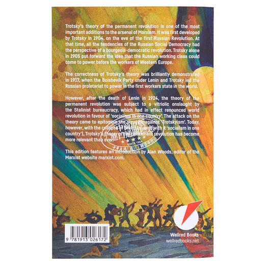 【中商原版】不断革命论 托洛茨基 The Permanent Revolution and Results and Prospects 英文原版 Leon Trotsky 商品图1