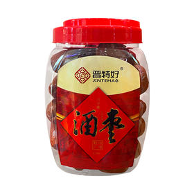 晋特好酒枣1200g