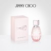【官方正品】JIMMY CHOO/吉米周甘露女士香水 商品缩略图2