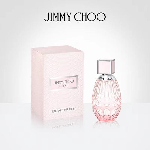 【官方正品】JIMMY CHOO/吉米周甘露女士香水 商品图2
