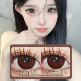 AgensColor年抛·红莓黑加仑·14.5mm(着色参考14.4mm) 0-1000度(无525/575) 韩产进口·(建议佩戴6-8个月左右更换)