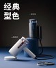 摩飞 蒸汽挂烫机MR2031 商品缩略图1
