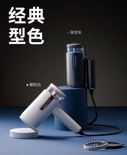 摩飞 蒸汽挂烫机MR2031 商品图1