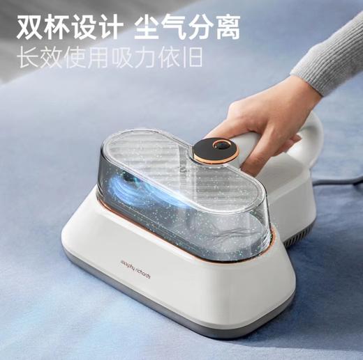 摩飞 除螨吸尘器MR3101 商品图1