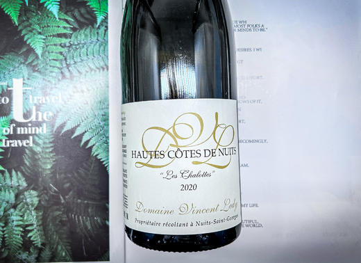 文森特莱迪勃艮第上夜丘“夏洛特”霞多丽白葡萄酒 商品图1