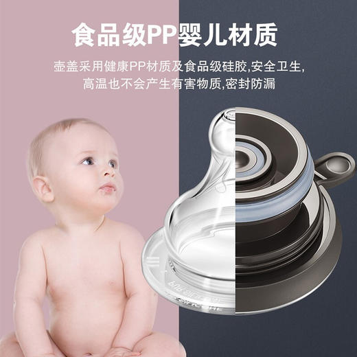 苏泊尔（SUPOR）304不锈钢高真空保温瓶KC16AP1摩卡金 商品图2