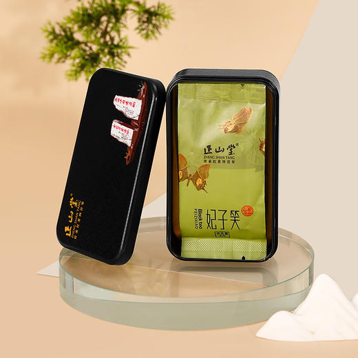 正山堂 妃子笑品鉴装 红茶小包装正山小种红茶特级浓香型茶叶试饮试泡装6g 商品图3