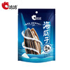 洽洽海盐瓜子108g/袋*8【CZ】 商品缩略图3