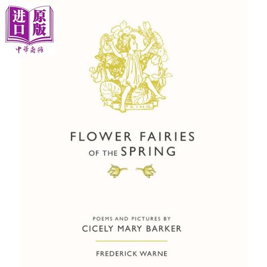 预售 【中商原版】花仙子：春之仙子 Flower Fairies of the Spring 英文原版 儿童植物花卉绘本图画书 精装精品绘本 进口儿童读物 商品图3