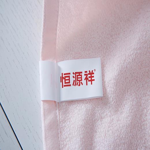 恒源祥拉米风情毛巾双条装HYX007MJ拉米风情毛巾双条装34*74cm*2【CZ】 商品图2