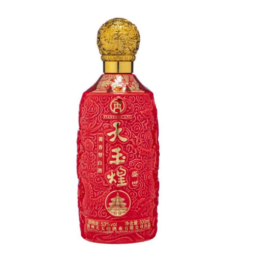 【天玉煌·盛世（红色）】茅台镇53度纯粮酿造酱香型白酒 商品图4