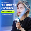 【黑白情侣款usb太空人小风扇】挂脖手持迷你随身便携，无叶设计静音舒适。让你时刻感受清凉！ 商品缩略图1