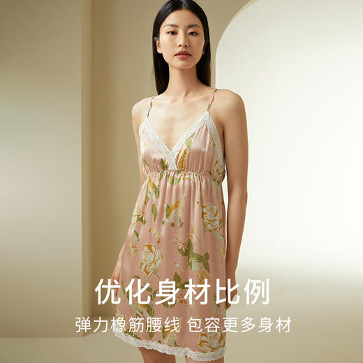 山茶漫漫】100%桑蚕丝V领女真丝印花吊带裙家居服金三塔新品   YSFDC303 商品图2