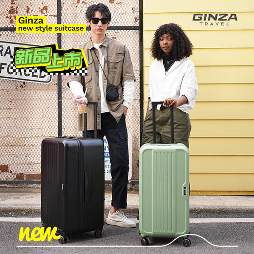 银座最新超大容量三七分拉链箱带杯架款303L 商品图8