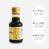 寺网 刺身酱油酿造酱油 商品缩略图1