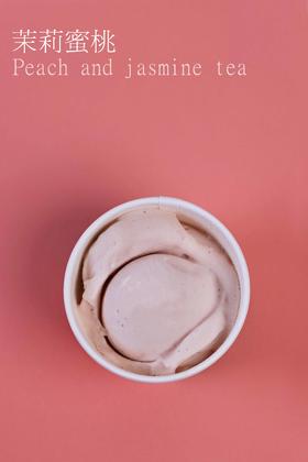 茉莉蜜桃口味120g（请4盒8盒12盒拍，口味不限)