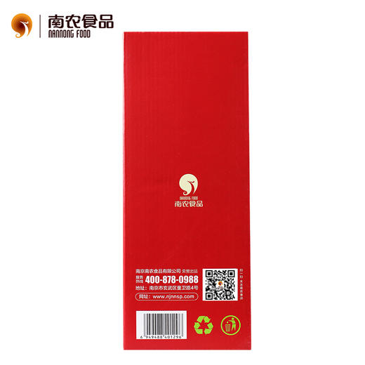 南农四季平安组合1330g/盒【CZ】 商品图1