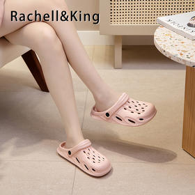 Rachell&King 洞洞鞋 5色可选 一鞋两穿 洞孔设计 透气不闷脚
