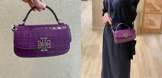 限时折扣🉐️1850￥✈️🇺🇸直邮；🇺🇸TB Britten新款迷你鳄鱼压纹手拎斜挎马鞍包，鸢尾花紫色 商品图3