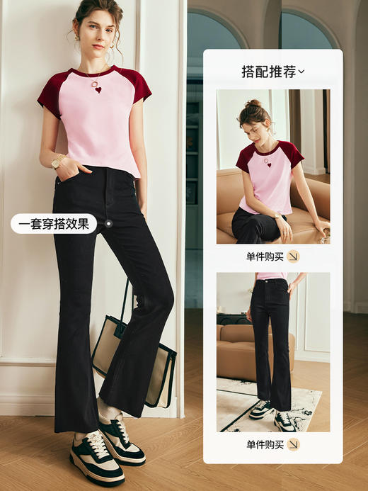 OLrain欧芮儿法式粉色短袖女夏季2023年新款撞色爱心刺绣圆领上衣 商品图3