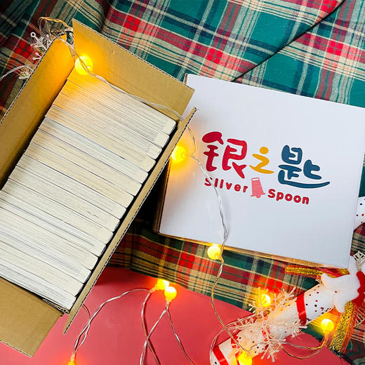 《银之匙》有笑有泪的“种田式”校园生活，是什么样的？ 商品图4