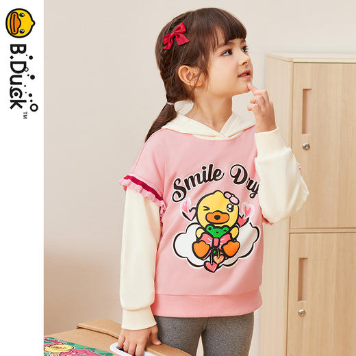 B.DUCK小黄鸭童装春秋带帽卫衣105-150 FF3408007A 商品图4