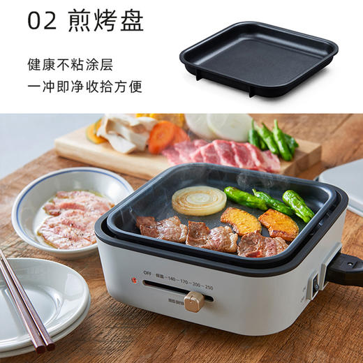 日本IRIS爱丽思多功能料理锅IGU-P2 商品图2