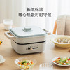 日本IRIS爱丽思多功能料理锅IGU-P2 商品缩略图4