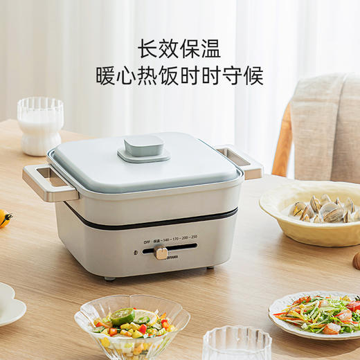 日本IRIS爱丽思多功能料理锅IGU-P2 商品图4